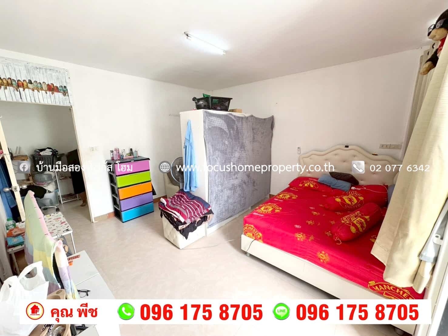 ขาย ทาวน์เฮ้าส์ หมู่บ้าน อยู่เจริญ 11 ลาดพร้าววังหิน
